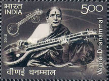 Veenai Dhanammal — 5.00R