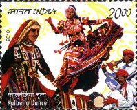 India-Mexico Joint Issue — 20.00R