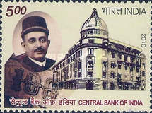 Central Bank of India — 5.00R