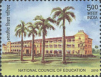 Dr Triguna Sen, National Council of Education — 20.00R