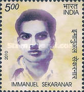 Immanuel Sekaranar — 5.00R