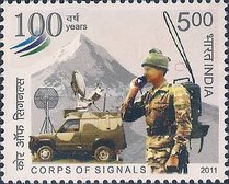Corps of Signals — 5.00R