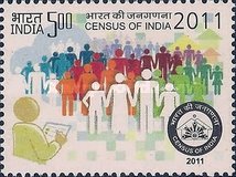 Census of India — 5.00R