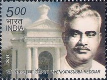 V. Venkatasubba Reddiar — 5.00R