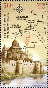 The 100th Anniversary of Airmail - International Stamp Exhibition INDIPEX 2011, New Delhi — 5.00R