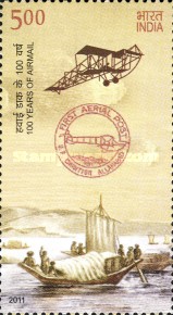 The 100th Anniversary of Airmail - International Stamp Exhibition INDIPEX 2011, New Delhi — 5.00R
