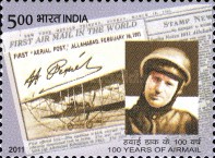 The 100th Anniversary of Airmail - International Stamp Exhibition INDIPEX 2011, New Delhi — 5.00R