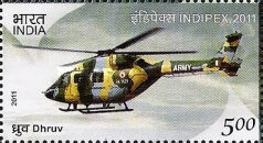International Stamp Exhibition INDIPEX 2011, New Delhi - Personalized Stamps, Airplanes — 5.00R