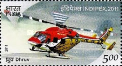 International Stamp Exhibition INDIPEX 2011, New Delhi - Personalized Stamps, Airplanes — 5.00R