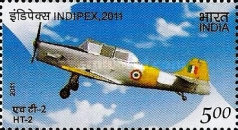 International Stamp Exhibition INDIPEX 2011, New Delhi - Personalized Stamps, Airplanes — 5.00R