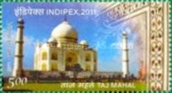 International Stamp Exhibition INDIPEX 2011, New Delhi - Personalized Stamps, Taj Mahal — 5.00R