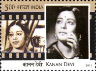 Kanan Devi, 1916-1992 — 5.00R