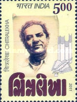 Vaju Kotak — 5.00R