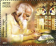 The 150th Anniversary of the Birth of Rabindranath Tagore, 1861-1941 — 5.00R