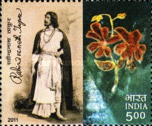 The 150th Anniversary of the Birth of Rabindranath Tagore, 1861-1941 — 5.00R