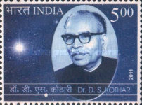 Daulat Singh Kothari, 1906-1993 — 5.00R