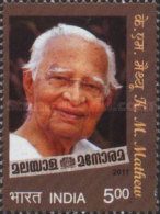 The 1st Anniversary of the Death of K. M. Mathew, 1917-2010 — 5.00R