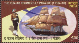 The 250th Anniversary of the Punjab Regiment — 5.00R