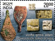 The 150th Anniversary of ASI - Archaeological Survey Of India — 20.00R