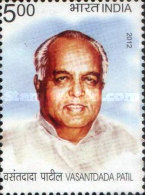 Vasantdada Patil, 1917-1989 — 5.00R