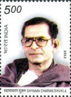 Shyama Charan Shukla, 1925-2007 — 5.00R
