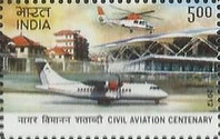The 100th Anniversary of Civil Aviation — 5.00R
