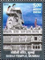 Godiji Temple, Mumbai — 5.00R
