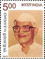 The 20th Anniversary of the Death of M.B.Kadadi, 1909-1992 — 5.00R