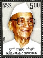Durga Prasad Chaudhary — 5.00R