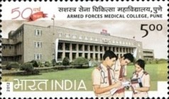 Armed Forces Medical College, Pune — 5.00R