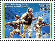 Indo Tibetian Border Police Force — 5.00R