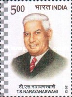 T. S. Narayanaswami, 1911-1968 — 5.00R