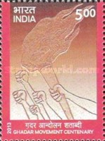 The 100th Anniversary of the Ghadar Movement — 5.00R