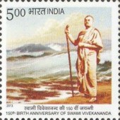 The 150th Anniversary of the Birth of Swami Vivekananda, 1863-1902 — 5.00R