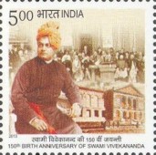The 150th Anniversary of the Birth of Swami Vivekananda, 1863-1902 — 5.00R