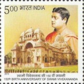 The 150th Anniversary of the Birth of Swami Vivekananda, 1863-1902 — 5.00R