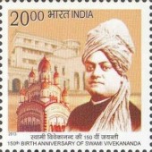 The 150th Anniversary of the Birth of Swami Vivekananda, 1863-1902 — 20.00R