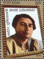 Sahir Ludhianvi, 1921-1980 — 5.00R