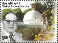 Chaitya Bhoomi, Mumbai — 5.00R
