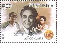 Ashok Kumar — 5.00R
