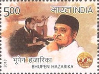 Bhupen Hazarika — 5.00R