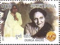 Durga Khote — 5.00R