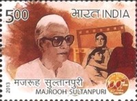 Majrooh Sultanpuri — 5.00R