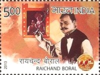 Raichand Boral — 5.00R