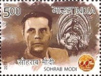 Sohrab Modi — 5.00R