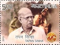 Tapan Sinha — 5.00R