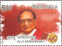 Allu Ramalingiah — 