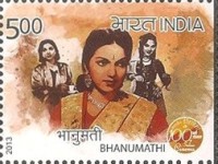 Bhanumathi — 