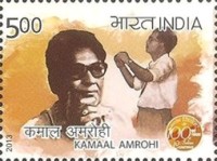 Kamaal Amrohi — 