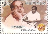 Kannadasan — 
